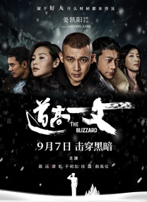 笔记本风扇检测